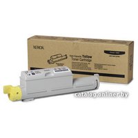 Картридж Xerox 106R01220