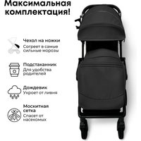 Коляска прогулочная «книга» Bubago Tricky BG 159-1 (черный)