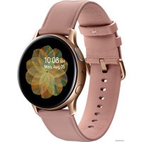 Умные часы Samsung Galaxy Watch Active2 40мм (сталь, золотистый)