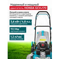 Газонокосилка GPT GLM-K5136SA-H в Гродно