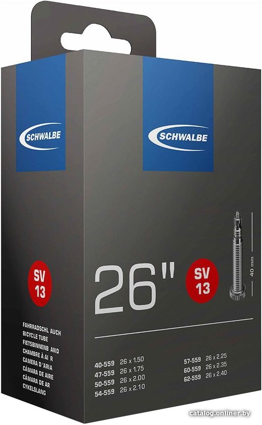 Велокамера Schwalbe SV13 40/62-559 26x1.5-2.5 [10425343]