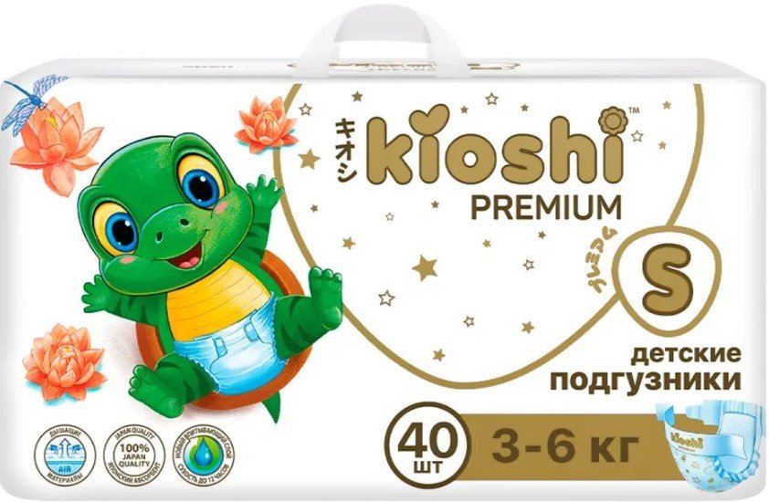 

Трусики-подгузники Kioshi Premium S 6-11 кг KS121 (40 шт)
