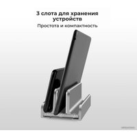 Подставка Evolution LS121