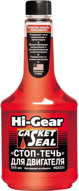 

Присадка в масло Hi-Gear Gasket Seal 335 мл (HG2231)
