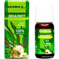  Aroma Saules Эфирное масло Эвкалипт 10 мл