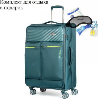 Mironpan 50161-2-M 68 см (бирюза)