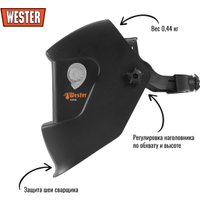 Сварочная маска Wester WH5