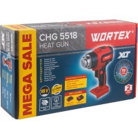 Промышленный фен Wortex CHG 5518 (с 1-им АКБ)