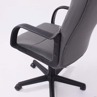 Офисное кресло AksHome Leonidas (кожзам, темно-серый)