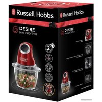 Чоппер Russell Hobbs Desire 24660-56