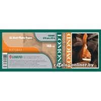 Фотобумага Lomond XL Matt Paper 1067 мм х 30 м 140 г/м2 (1202083)