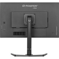 Игровой монитор Iiyama G-Master Gold Phoenix GB2795HSU-B1