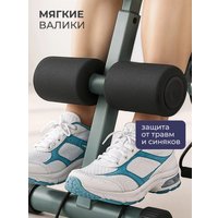 Силовая скамья Motiways для жима лежа складная