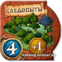 Настольная игра Мир Хобби Small World of Warcraft