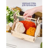 Органайзер для хранения Woody Держатель пряжи Петельки Тип 3 06244