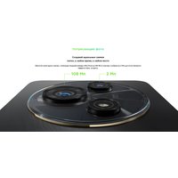 Телефон TCL 60 NXTPAPER T626K 8GB/512GB (альпийский белый) в Витебске