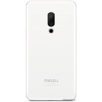 Телефон MEIZU 15 64GB (белый)