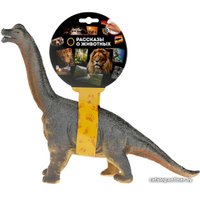 Фигурка Играем вместе Динозавр Брахиозавр ZY488953-IC