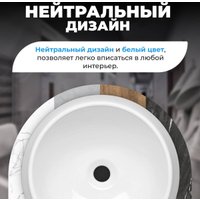 Умывальник Saniteco AT005