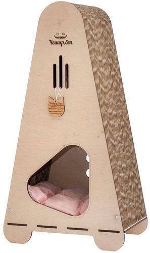 Домик Чешир Альпинист (бежевый)