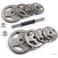 Набор гантелей Atlas Sport Хаммертон 2x21.5 кг