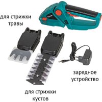 Кусторез + ножницы Pioneer Tools BHT-080V20-01 (с 1-им АКБ)