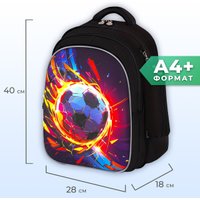 Школьный рюкзак BRAUBERG Kids. Football 273178