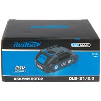 Аккумулятор для инструмента Redbo OLB-21/2.0 (21В/2 Ah)