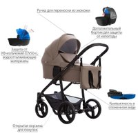 Универсальная коляска BEBETTO Explorer Air Pro (2 в 1, 04/черная рама)