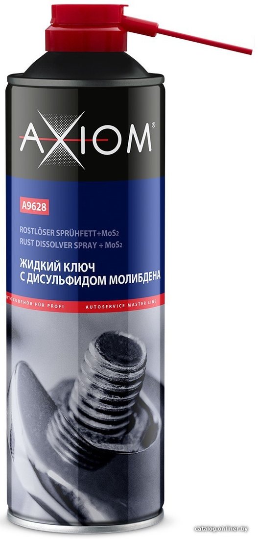 Axiom Жидкий ключ с дисульфидом молибдена A9628 650 мл
