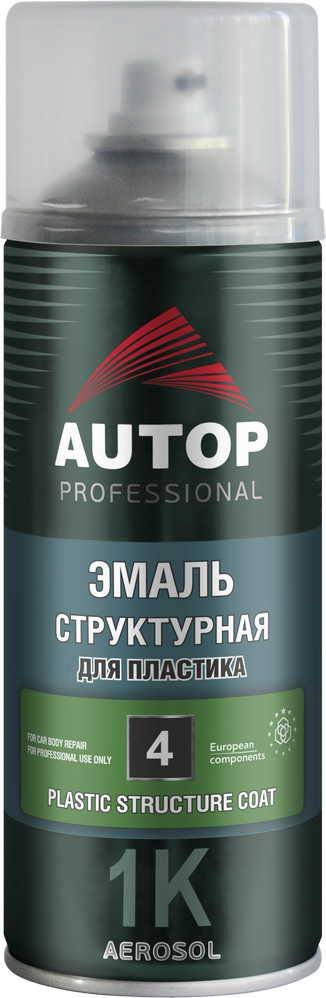 

Автомобильная краска Autop структурная для пластика - Черная мелкая - аэр. 520 мл №4