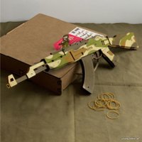 Автомат игрушечный Arma.toys Резинкострел АК-47 AT006COLOR (под покраску)
