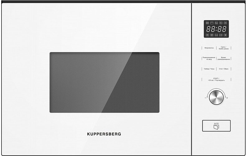 

Микроволновая печь KUPPERSBERG HMW 650 WH