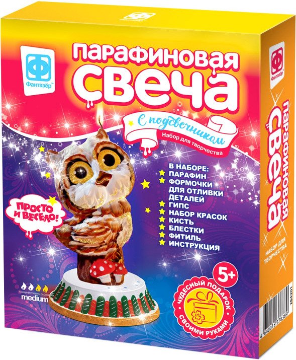 

Набор для изготовления свечей Фантазер Парафиновая свеча с подсвечником СОВА 284206