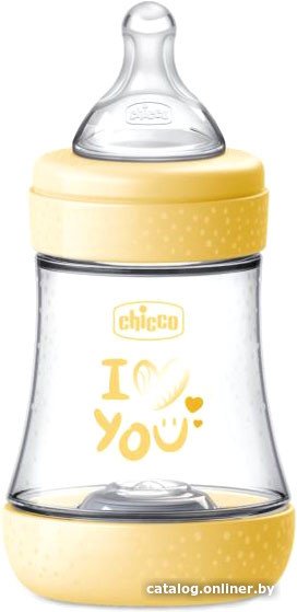 Бутылочка для кормления Chicco Perfect5 Boy 00020211310040 (150 мл)