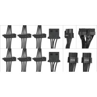 Блок питания Digma DPSU-500W-WH