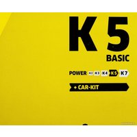 Мойка высокого давления Karcher K 5 Basic Car 1.180-586.0