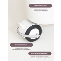 Трансформер VipBaby Relax (french grey)