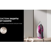 Утюг Polaris PIR 2860AK 3m (черный/розовый) в Бресте