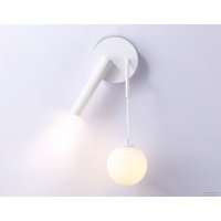 Припотолочная люстра Ambrella light Comfort FL66383/2 WH