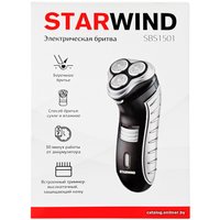 Электробритва StarWind SBS1501