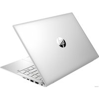 Ноутбук HP Pavilion 14-dv0010ur 2H5W8EA