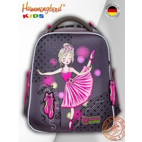 Школьный рюкзак Hummingbird TK80