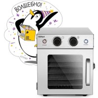 Сушилка для овощей и фруктов Kitfort KT-4902