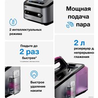 Утюг Braun CareStyle 7 IS 7144 BK