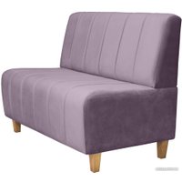 Диван Brioli Руди полоса двухместный (V6-лиловый)