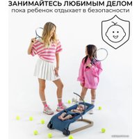 Шезлонг Amarobaby Baby relax AB22-25BR/19 (голубой)