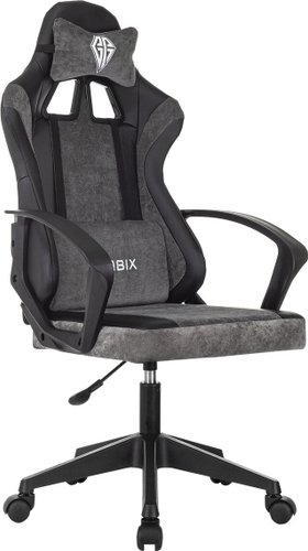 Brabix Forcer GM-127 533216 (черный/серый)