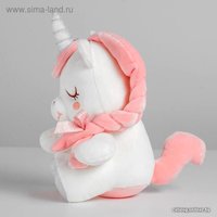 Классическая игрушка Sima-Land Единорог 5013222