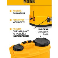 Аккумуляторный опрыскиватель Denzel D-16LA